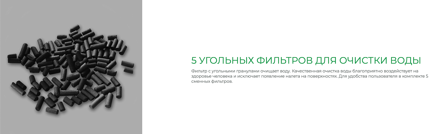 Увлажнитель воздуха Royal Clima RUH-SP400/3.0M-G Увлажнитель воздуха Royal Clima RUH-SP400/3.0M-G